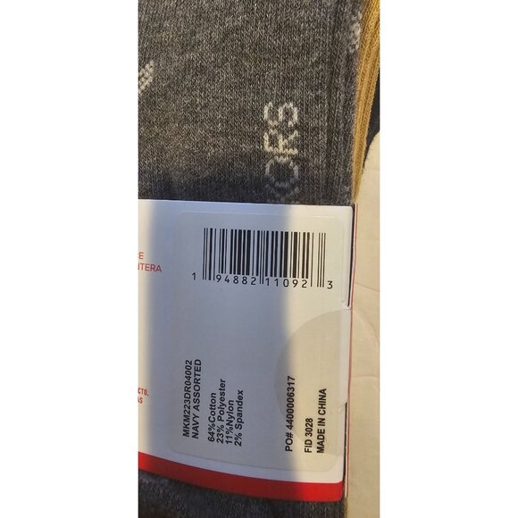 Lot of 2 Michael Kors 3 Pair Men's Dress Socks, Size 7-12 - Picture 3 of 4